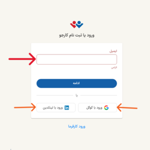 ورود به سایت ایران تلنت