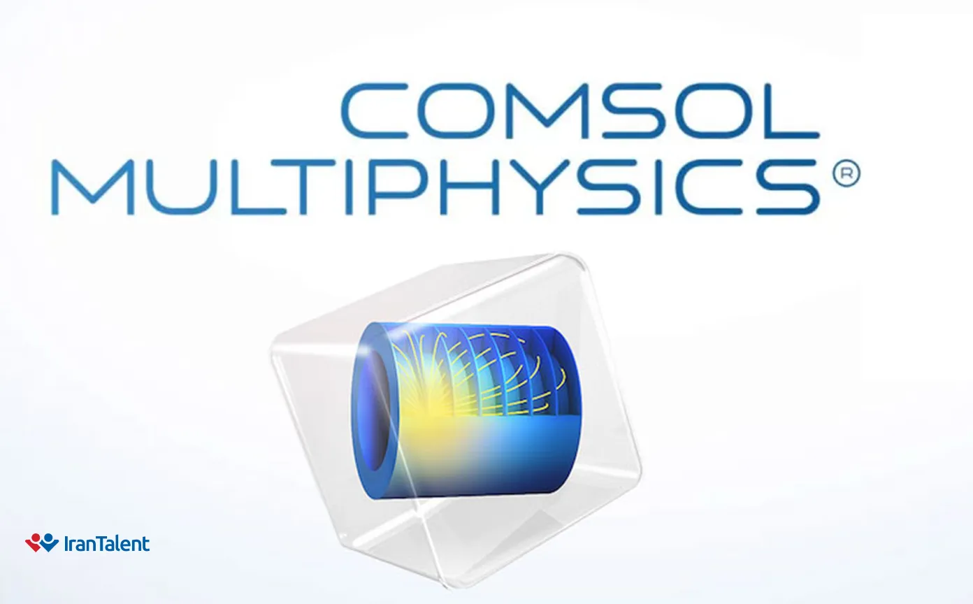 نرم افزار COMSOL Multiphysics