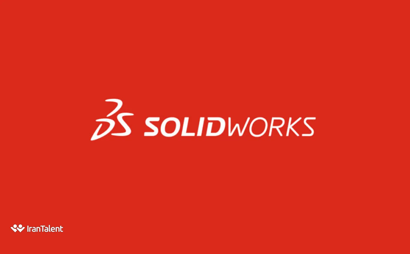 نرم افزار SolidWorks سالیدورک